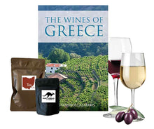  World of Wine Non-Renewing Gift Subscription - One Quarter