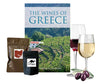 World of Wine Non-Renewing Gift Subscription - Two Quarter