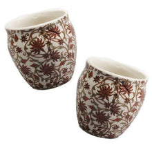  Set of Two Tea Cups